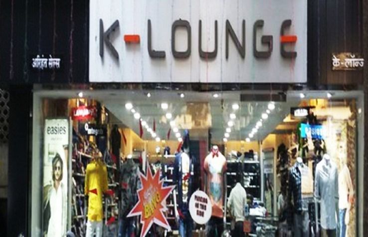 2. K Lounge